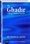 شیخ الاسلام ڈاکٹر محمد طاہرالقادری The-Ghadir-Declaration