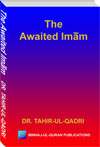 The Awaited Imam