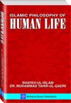 Islamic Philosophy of Human Life