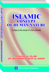 شیخ الاسلام ڈاکٹر محمد طاہرالقادری Islamic-Concept-of-Human-Nature