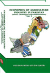 شیخ الاسلام ڈاکٹر محمد طاہرالقادری Economics-of-Agriculture-Industry-in-Pakistan-Vol-2