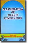 Shaykh-ul-Islam Dr Muhammad Tahir-ul-Qadri Classification of Islamic Punishments
