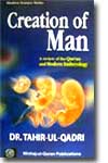 Shaykh-ul-Islam Dr Muhammad Tahir-ul-Qadri Creation-of-Man