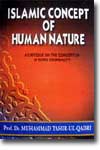 Shaykh-ul-Islam-Dr-Muhammad-Tahir-ul-Qadri Islamic-Concept-of-Human-Nature