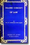 شیخ الاسلام ڈاکٹر محمد طاہرالقادری Islamic-Concept-of-Law