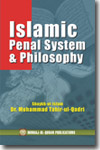 Islamic Penal System and its Philosophy