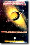 Shaykh-ul-Islam Dr Muhammad Tahir-ul-Qadri Qur`an on Creation and Expansion of the Universe