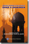 شیخ الاسلام ڈاکٹر محمد طاہرالقادری Precious-Treasure-of-the-Virtues-of-Dhikr-Dhakirin
