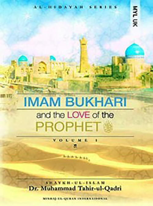 Imam Bukhari and the Love of the Prophet (PBUH)