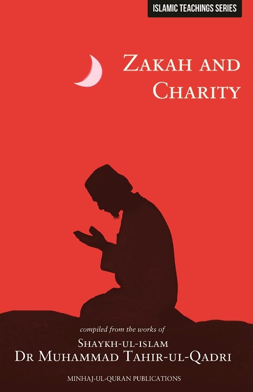 Teachings of Islam Series: Zakah and Charity