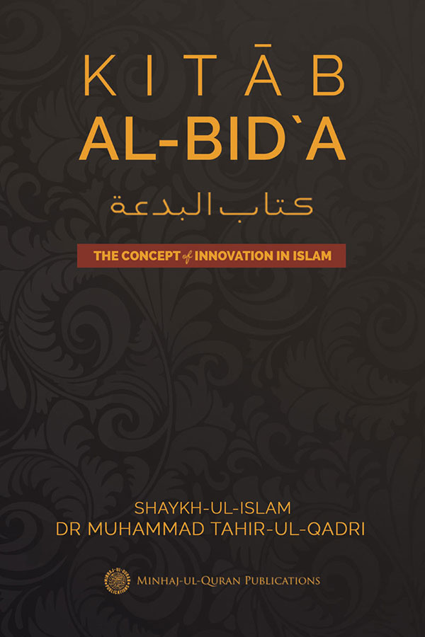 Kitab al-Bid‘a