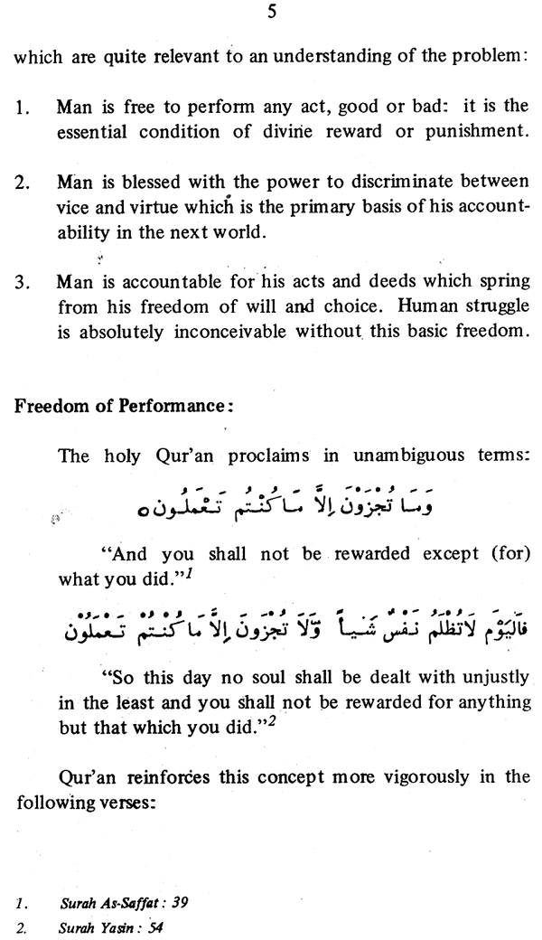 Islam and Freedom of Human Will