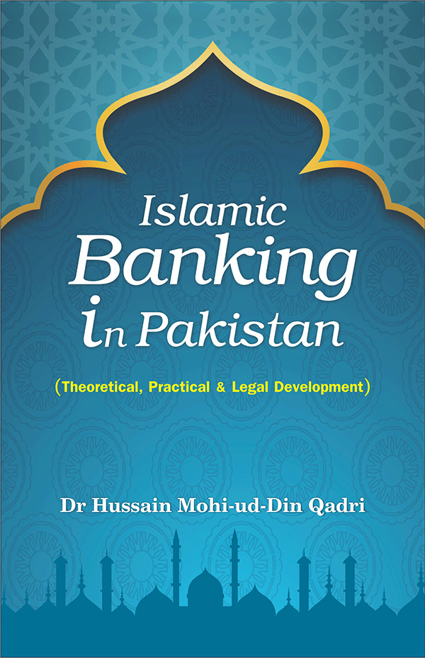 Islamic Banking in Pakistan