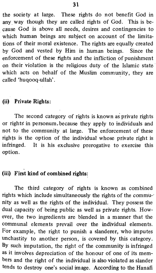 Islamic Concept of Law