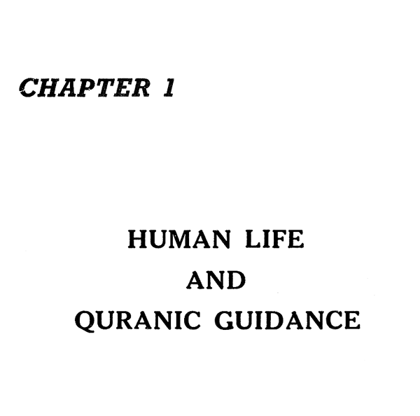 Islamic Philosophy of Human Life