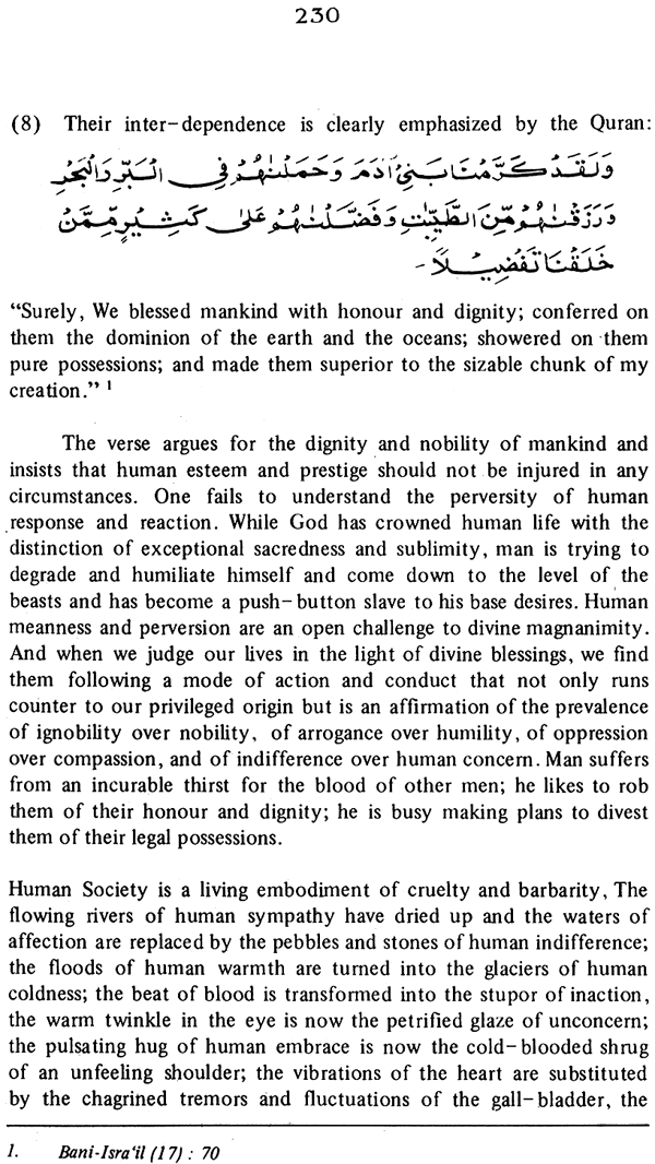 Islamic Philosophy of Human Life