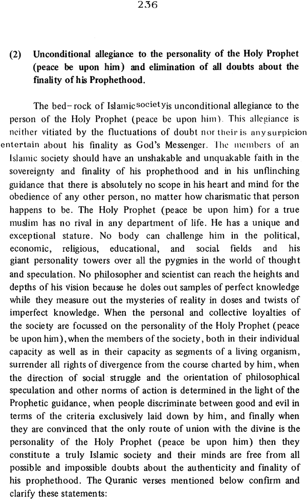 Islamic Philosophy of Human Life