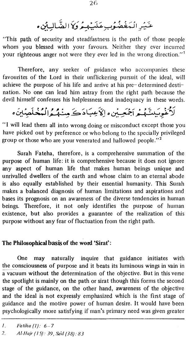 Islamic Philosophy of Human Life