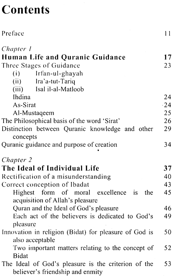 Islamic Philosophy of Human Life