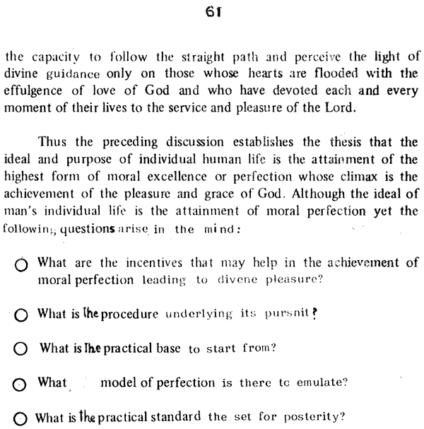 Islamic Philosophy of Human Life