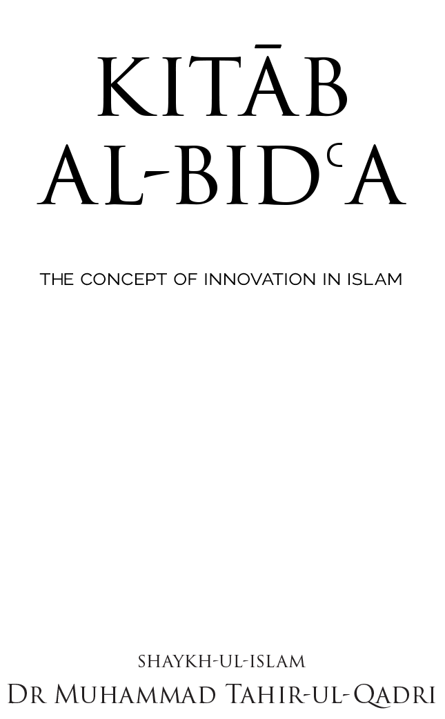 Kitab al-Bid‘a
