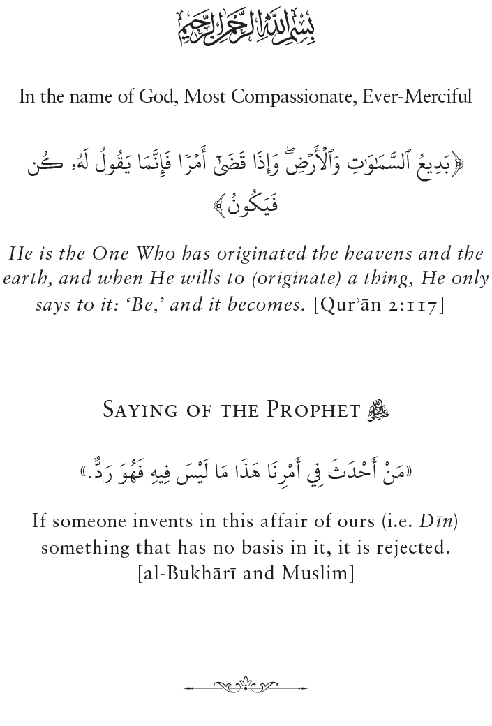 Kitab al-Bid‘a