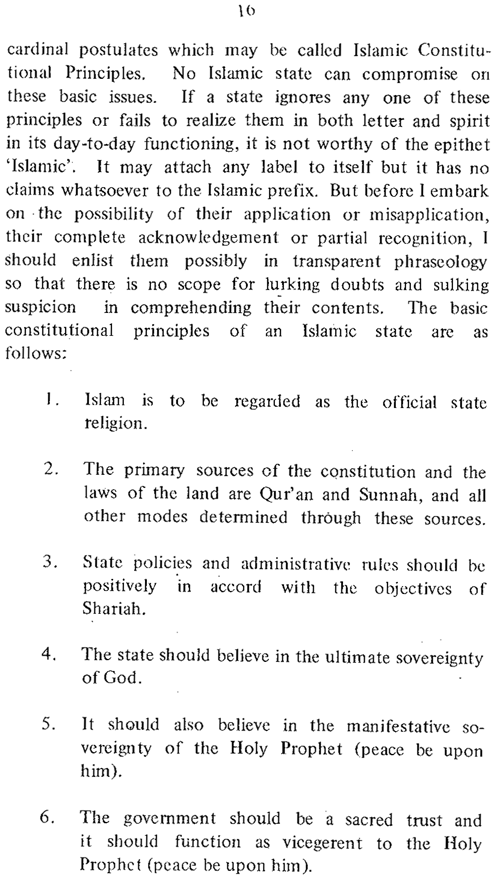 Quranic Basis of Constitutional Theory