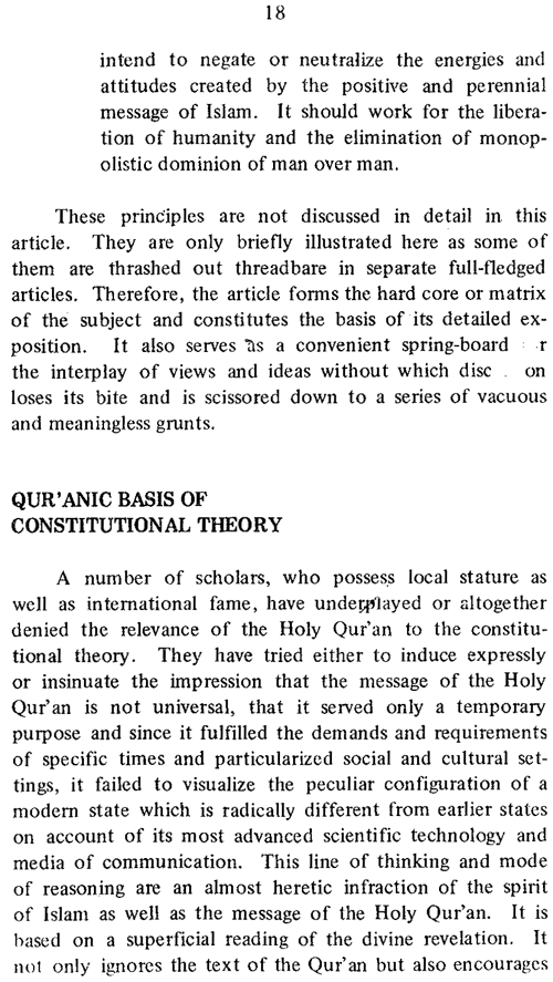 Quranic Basis of Constitutional Theory