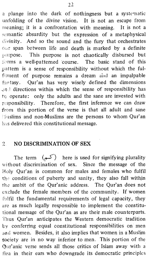 Quranic Basis of Constitutional Theory