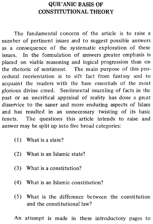 Quranic Basis of Constitutional Theory