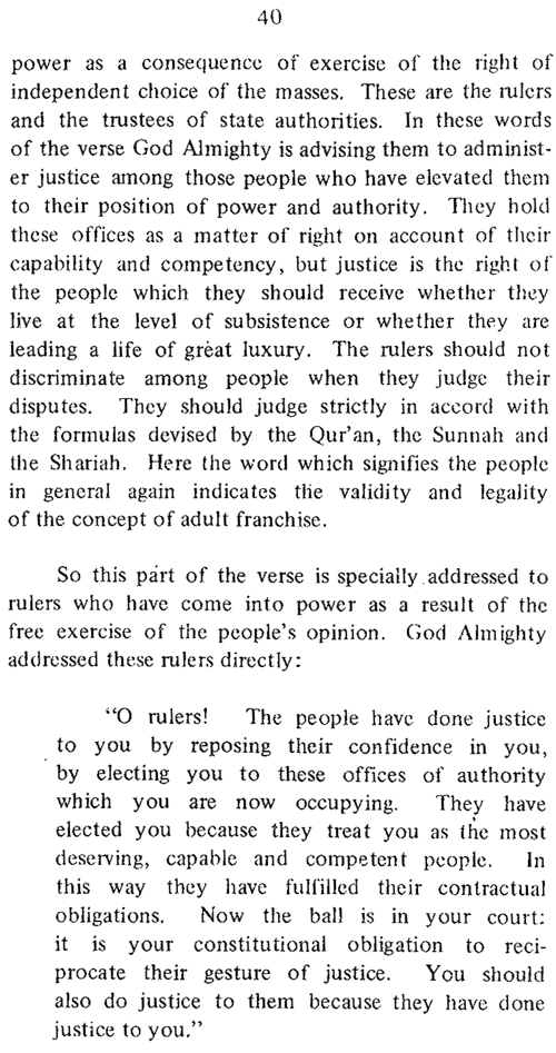 Quranic Basis of Constitutional Theory