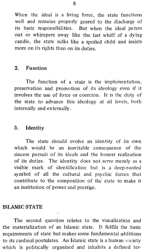 Quranic Basis of Constitutional Theory