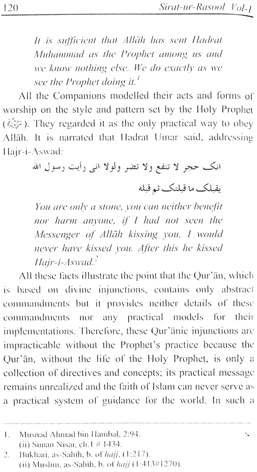 Sirat-ur-Rasul (PBUH), vol. 1