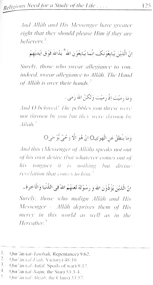 Sirat-ur-Rasul (PBUH), vol. 1