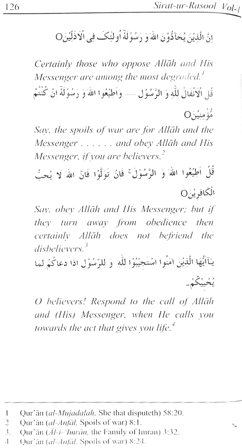 Sirat-ur-Rasul (PBUH), vol. 1