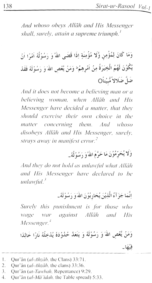 Sirat-ur-Rasul (PBUH), vol. 1