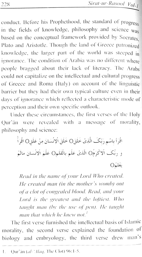 Sirat-ur-Rasul (PBUH), vol. 1