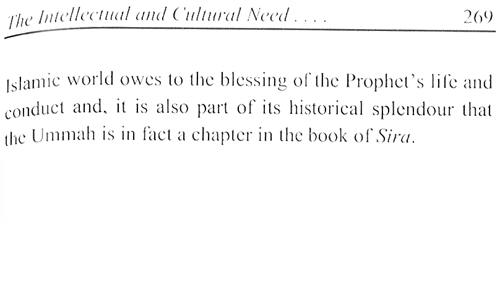 Sirat-ur-Rasul (PBUH), vol. 1