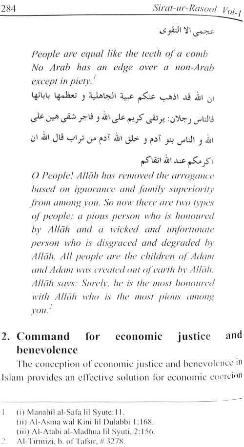 Sirat-ur-Rasul (PBUH), vol. 1