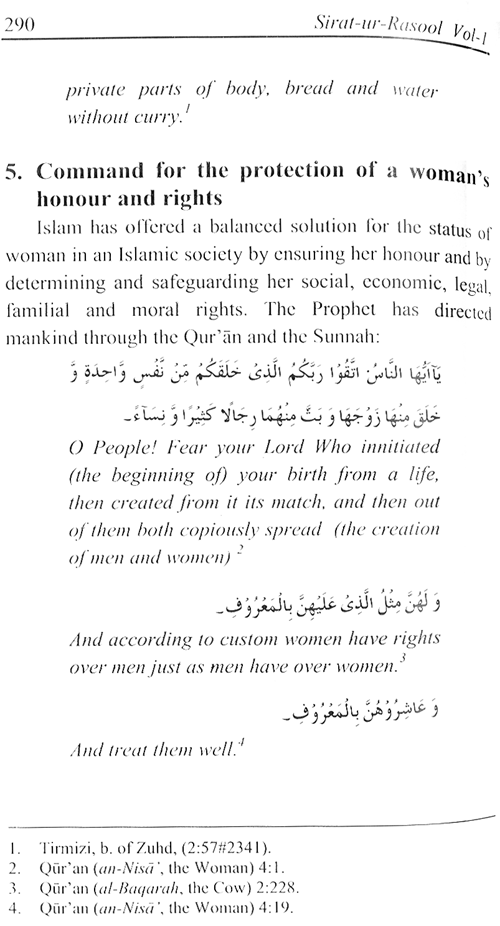 Sirat-ur-Rasul (PBUH), vol. 1