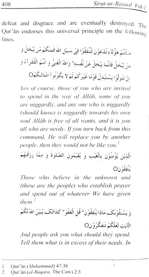 Sirat-ur-Rasul (PBUH), vol. 1