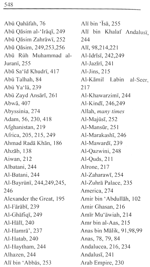 Sirat-ur-Rasul (PBUH), vol. 1