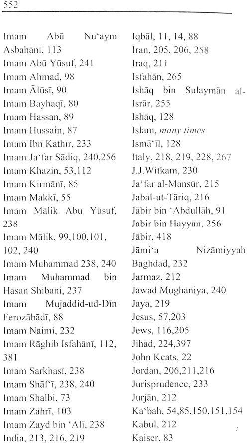 Sirat-ur-Rasul (PBUH), vol. 1