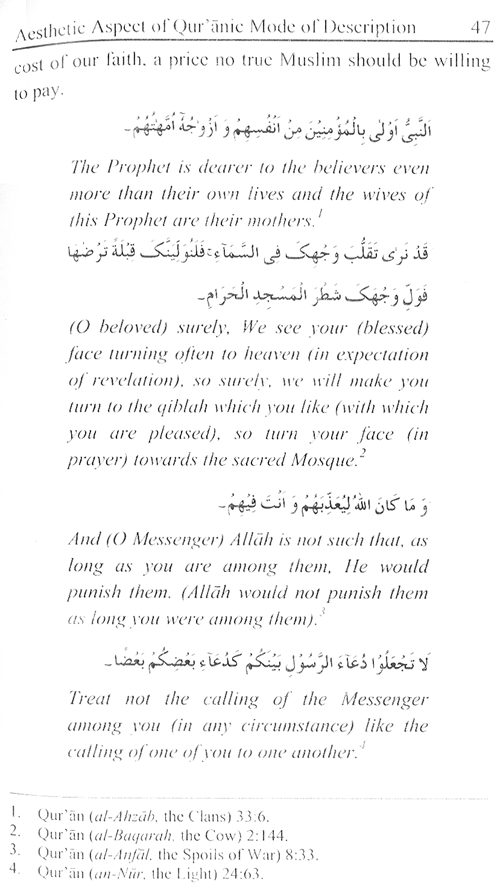 Sirat-ur-Rasul (PBUH), vol. 1