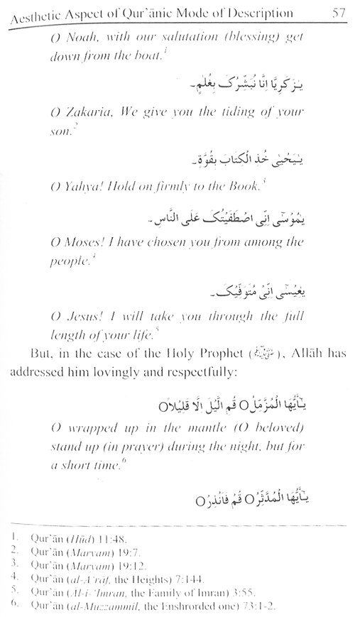 Sirat-ur-Rasul (PBUH), vol. 1