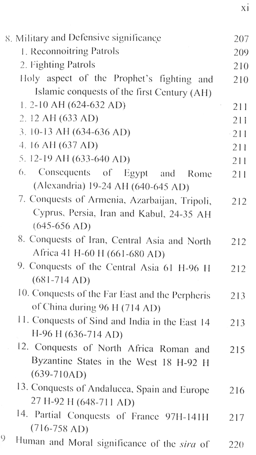 Sirat-ur-Rasul (PBUH), vol. 1