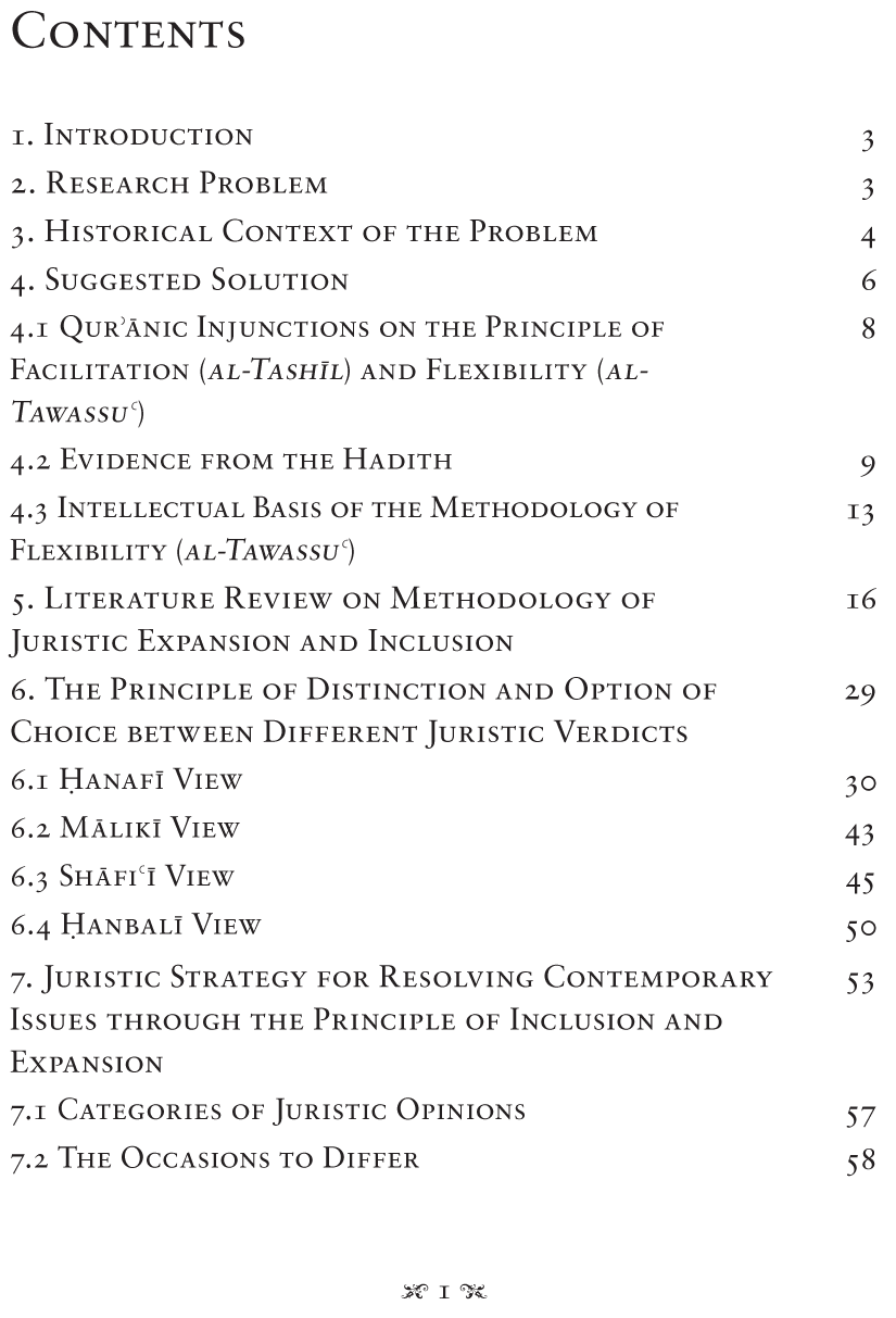 Standardisation in Islamic Banking & Financial System through al-Intiqal bayn al-Madhahib