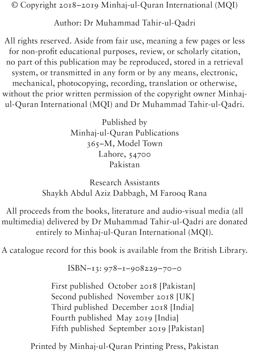 Standardisation in Islamic Banking & Financial System through al-Intiqal bayn al-Madhahib