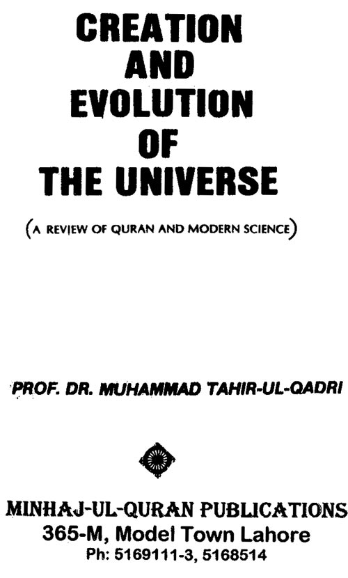 Creation and Evolution of the Universe
