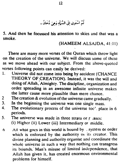 Creation and Evolution of the Universe